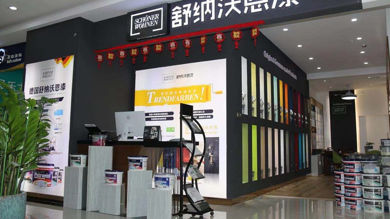 外墙防水堵漏与内墙防水：本质区别与施工要点
