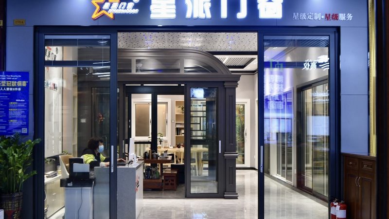 厨房防水高度标准规范要求解析